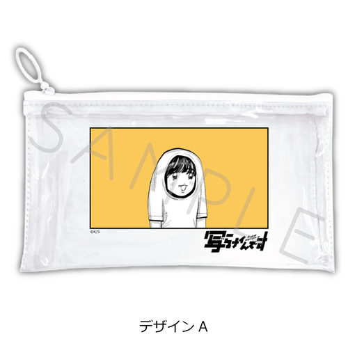 �w�ʂ�Ų��ł��x �ׯĸر�߰� A 