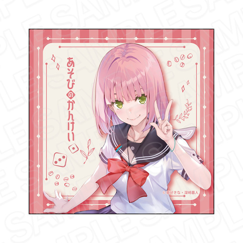 �����т̂��񂯂� ϲ��̧��ް �����V�݂ӂ� 