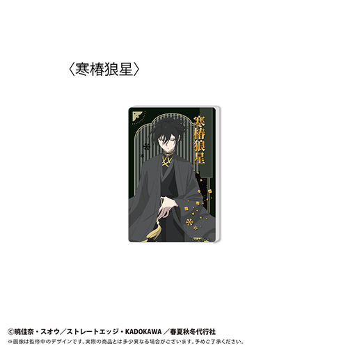 �t�ďH�~��s�� �t�̕� ��د��������ۯ� Vol. 2 ���֘T�� 