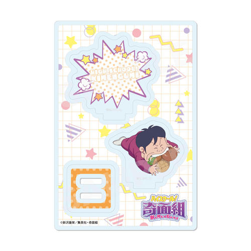 �yʲ����! ��ʑg�z �Ƽ޵�ϱ��� / 04 ��Ԑm 