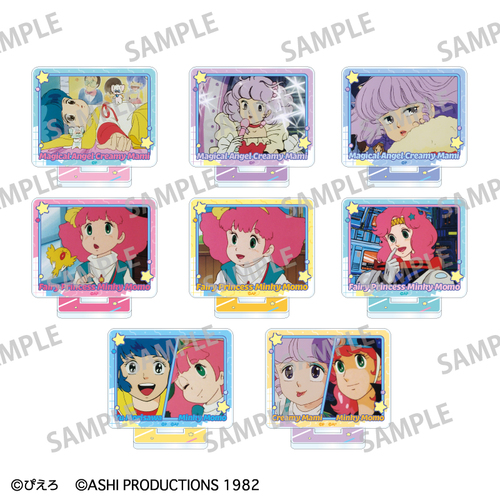 ���@�̓V�g�بа�Ё~���@�����ݾ� �ݷ��� �ڰ�ިݸ� �Ʊ��ٽ���� / ���ò�� BOX 