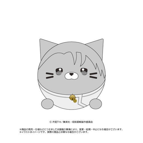 TV��� �w��p����x �u���ŉ���v �ɂ�񂱂낸 �����J�� 