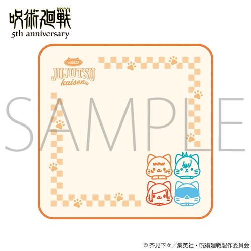 ��� �w��p����x 5���N withCAT illustration Ver. �h�J������� / �a�J���� 