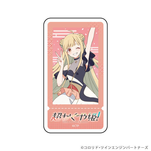 �޲��Ľï�� �u��������P!�v 01 / ������ (�`�����낵�׽�) 