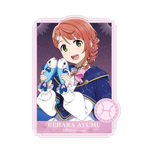 ���ײ��! �����w�����ٱ���ٓ��D�� �`�����낵 �㌴���� �\�񐯍� Ver. �޲��Ľï�� 