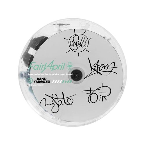 �u����ނ�낤��!�v Fairy April �߰���ٸرCD��ڰ԰ 