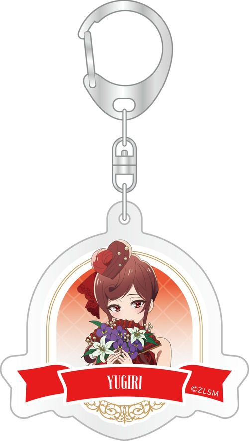 ����� �w��������޻�� ��߂�������޲��x ���ٷ����ް / �䂤���� 