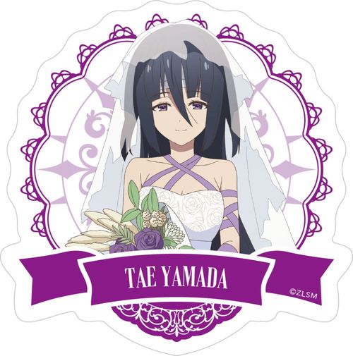 ����� �w��������޻�� ��߂�������޲��x �޲��Ľï�� / �R�c���� 