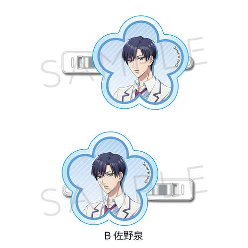 ��� �u�Ԃ�����̌N�����ցv �O���د�� B (�����) 