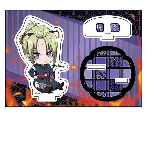 �V����� �⍰ -�g���削��- �؂��� ���ٽ���� ���r 