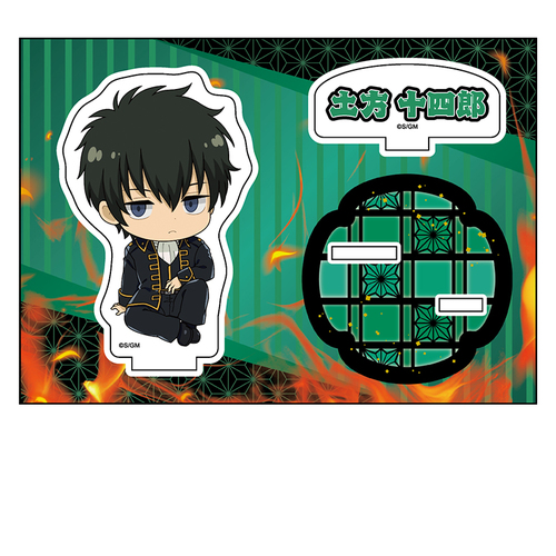 �V����� �⍰ -�g���削��- �؂��� ���ٽ���� �y���\�l�Y 