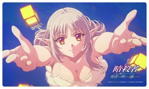 �ÎE�҂ł��鉴�̽ð�����E�҂������炩�ɋ����̂��� ��ްϯ� B 