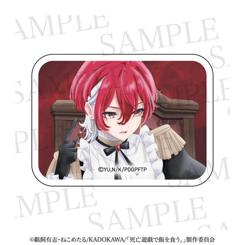 ���S�V�Y�Ŕт�H���B ����ϸ�ȯ� �g�� 