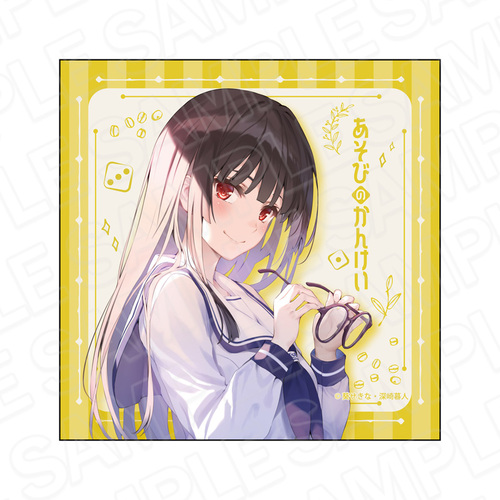 �����т̂��񂯂� ϲ��̧��ް �̕����T 