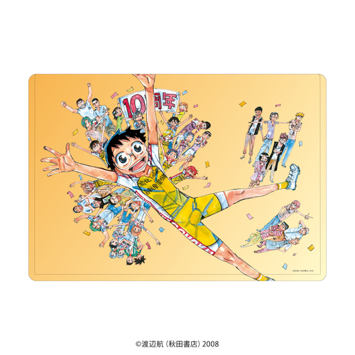 ��׸ر��� �u�㒎����فv 02 / �W�� �޻޲� B (�����׽�) 