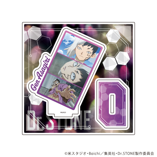 ���ٽ������ڰ� �uDr.STONE�v 30 / ���������� (��ʎ� �׽�) 