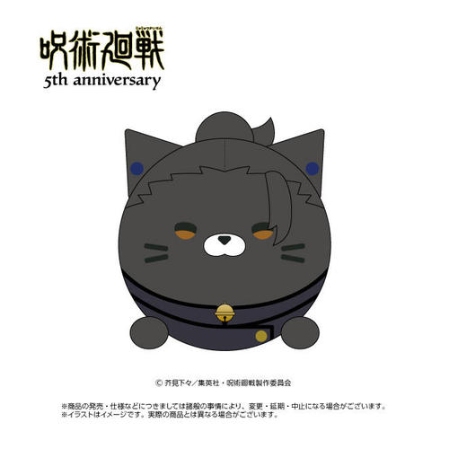 ��� �w��p����x 5���N �ɂ�񂱂낸 �Ė��� (���ʥ�ʐ�) 