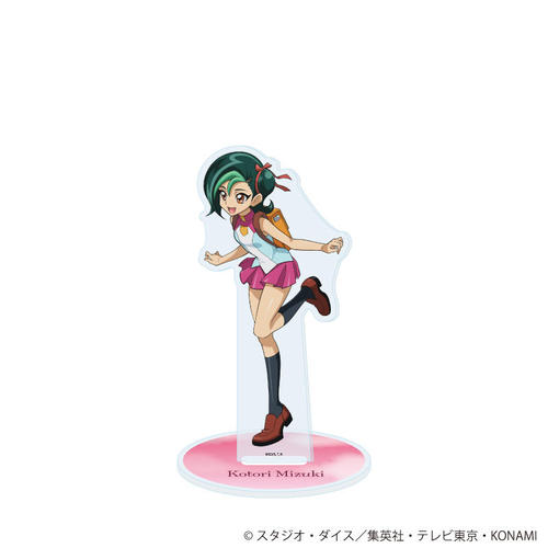 ���ٽ���� �u�V���Y���� ZEXAL�v 10 / �ό����� (�`�����낵 �׽�) 