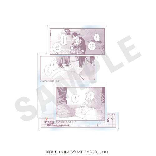 �u���΂���Ɠ��삭��v ����̨�ޭ��޵�� (B) 