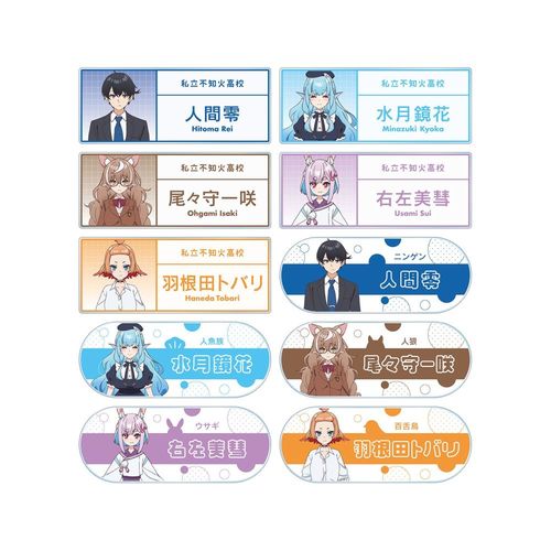 TV��� �w�l�O�����̐l�Ԍ������t�x �ڰ�ިݸ� ����Ȱ���ڰ� BOX 