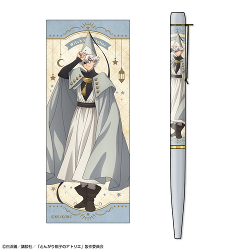 TV��� �u�Ƃ񂪂�X�q�̱�ش�v ������ް���� �޻޲� 02 (���ذ) 