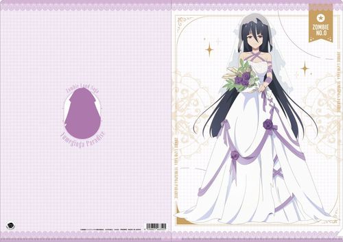 ����� �w��������޻�� ��߂�������޲��x �ر̧�� / �R�c���� 