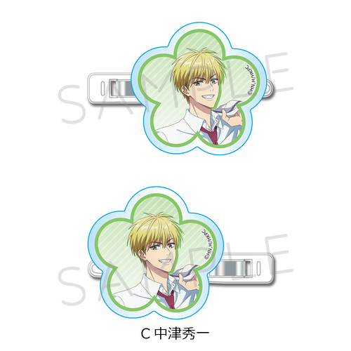 ��� �u�Ԃ�����̌N�����ցv �O���د�� C (���ÏG��) 