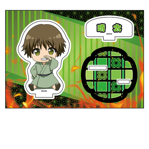 �V����� �⍰ -�g���削��- �؂��� ���ٽ���� ���� 