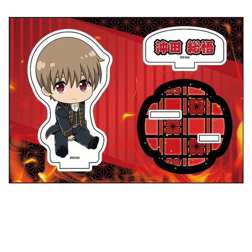 �V����� �⍰ -�g���削��- �؂��� ���ٽ���� ���c���� 