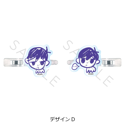 �wOMORI�x �O���د�� �޻޲� D 