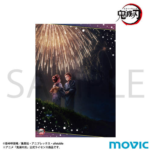 �S�ł̐n A3 �ر�߽�� / ��Z�e ���޼ޭ�� A 