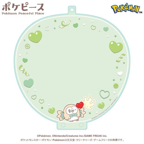 �߹�߰� [�߹���ݽ��] ��������� (4) Ӹ۰ & ���� 