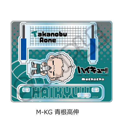 �uʲ���!!�v ��10�e ���ٽ���� (mochocho) M-KG (�����L) 