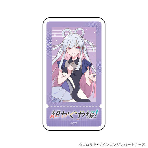 �޲��Ľï�� �u��������P!�v 03 / ������� (�`�����낵�׽�) 
