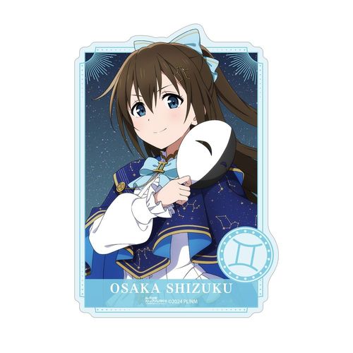 ���ײ��! �����w�����ٱ���ٓ��D�� �`�����낵 ���₵���� �\�񐯍� Ver. �޲��Ľï�� 