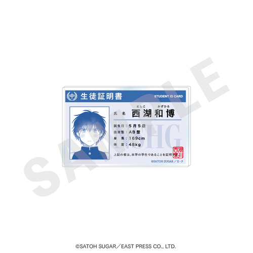 �u���΂���Ɠ��삭��v �w���ؕ��ޯ�� (���΂���) 