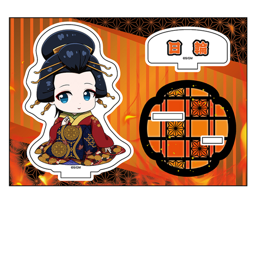 �V����� �⍰ -�g���削��- �؂��� ���ٽ���� ���� 