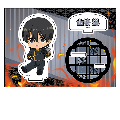 �V����� �⍰ -�g���削��- �؂��� ���ٽ���� �R��� 