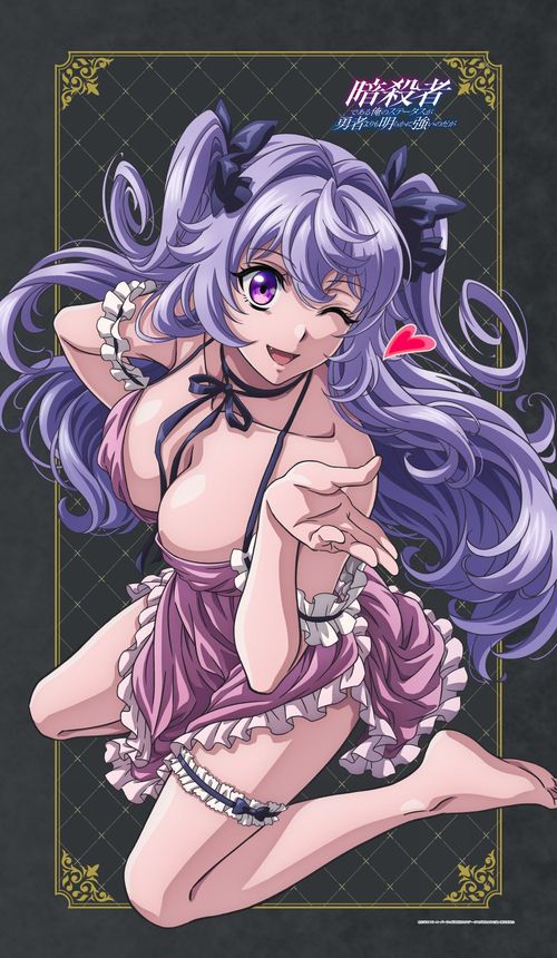 �ÎE�҂ł��鉴�̽ð�����E�҂������炩�ɋ����̂��� ��� �è�Ȳ� 