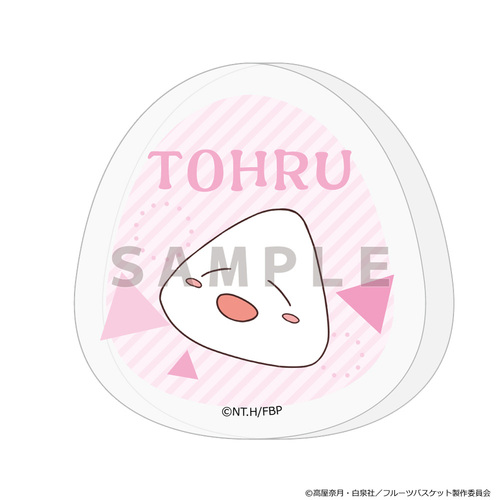 �ٰ��޽��� �޲��ı�����ۯ� (�{�c�� / ���ɂ��� Ver.) 