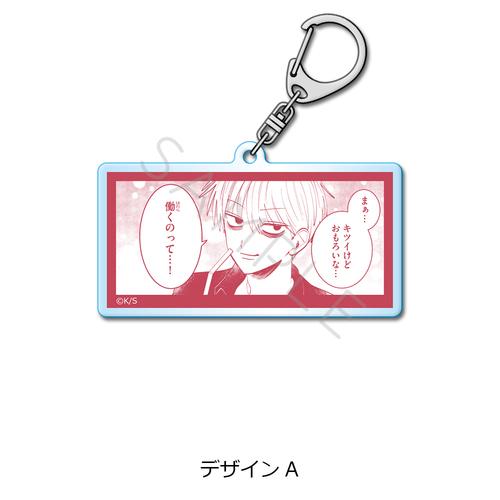 �w�ʂ�Ų��ł��x ���ٷ����ް A 