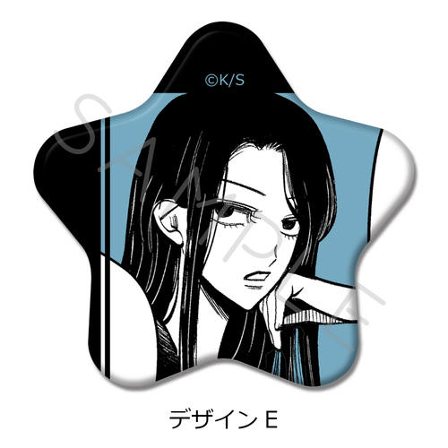 �w�ʂ�Ų��ł��x ���^���ޯ�� E 