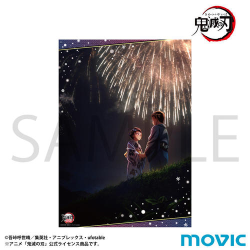 �S�ł̐n A3 �ر�߽�� / ��Z�e ���޼ޭ�� B 