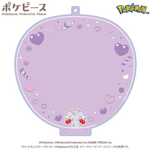 �߹�߰� [�߹���ݽ��] ��������� (5) Ƭ��߰ 