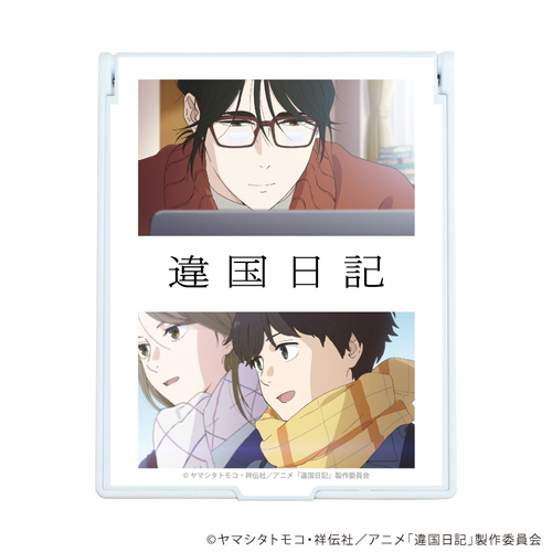 �޶����װ �uTV��� �w�ፑ���L�x�v 01 / ���޼ޭ�� (���� �׽�) 