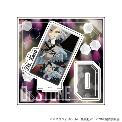 ���ٽ������ڰ� �uDr.STONE�v 32 / Dr.��� (��ʎ� �׽�) 