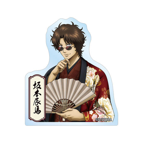 �⍰ �`�����낵 ��{�C�n �Жʉԕ��a�� Ver. �޲��Ľï�� 