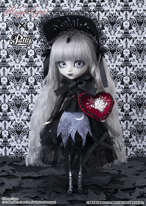 Pullip(�߰د��)nuit(ƭ�) 