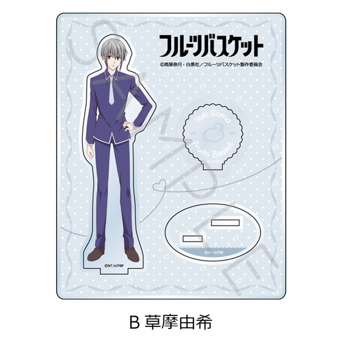 TV��� �w�ٰ��޽��āx ���ٽ���� B (�����R��) 