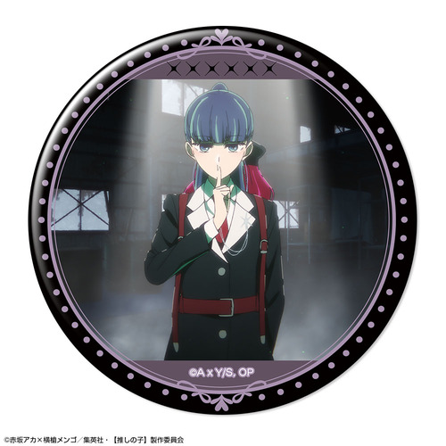 TV��� �y�����̎q�z ���ޯ�� Ver. 6 �޻޲� 06 (���삠���� / C) 